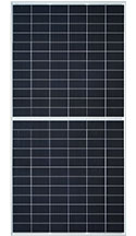 Tấm pin năng lượng mặt trời JA Solar 535Wp - JAM72S30 535/MR
